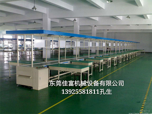 组装线,广东组装线